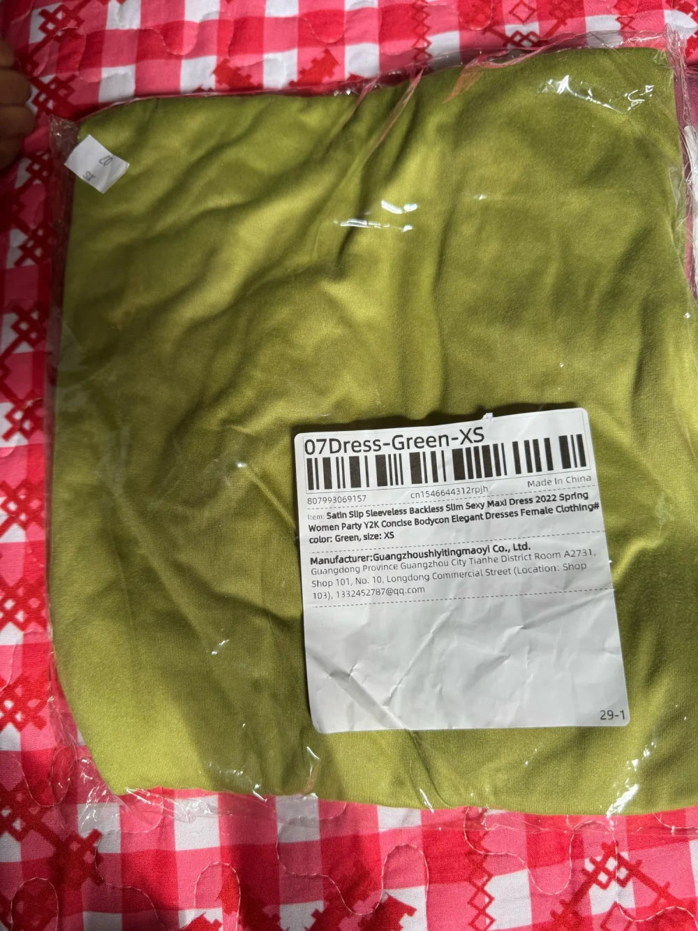 Review Card